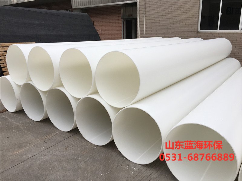 防靜電pp風管