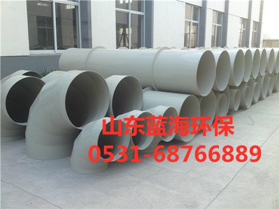 防靜電pp風管
